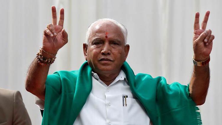 സർക്കാർ രൂപവത്​കരണം: കേന്ദ്ര തീരുമാനം കാത്ത്​ യെദിയൂരപ്പ